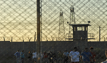 Cárcel de Punta de Rieles Cárcel de Punta de Rieles