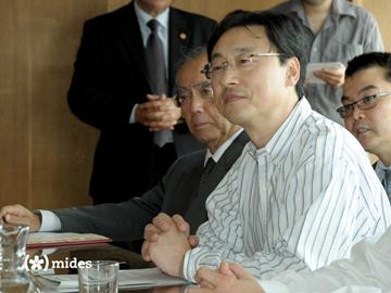 Autoridades japonesas Autoridades japonesas