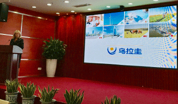Carolina Cosse en Shenzhen, China Carolina Cosse en Shenzhen, China