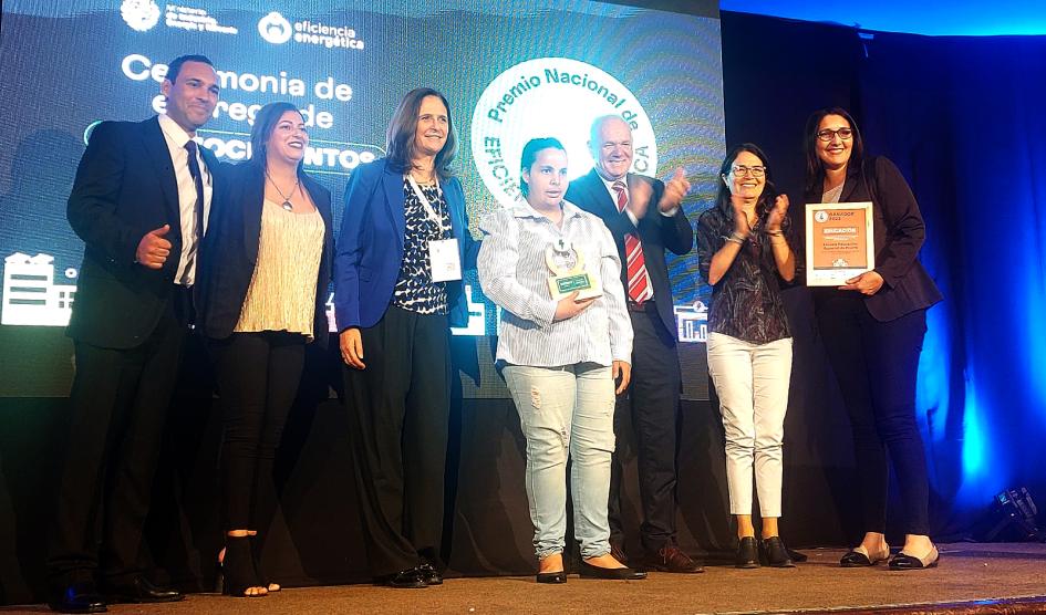Autoridades del MIEM