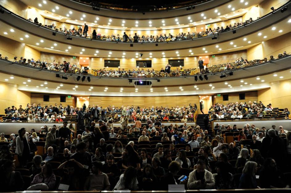 Auditorio del Sodre
