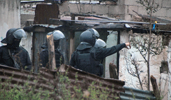 Guardia Republicana en operativo Guardia Republicana en operativo