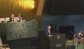 Presidente Vázquez en 70° Asamblea General de la ONU