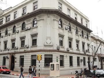 Ministerio del Interior Ministerio del Interior
