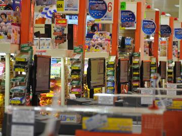 Cajas de supermercado