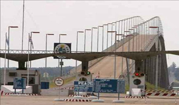 El puente de la unión uruguayo-argentino El puente de la unión uruguayo-argentino