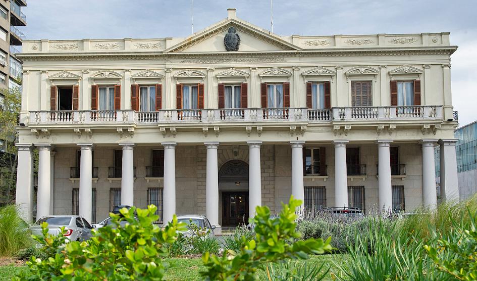Museo de la Casa de Gobierno del edificio José Artigas