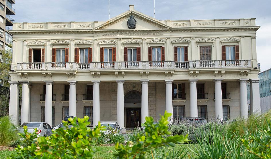 Museo de la Casa de Gobierno del edificio José Artigas Museo de la Casa de Gobierno del edificio José Artigas