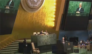 Presidente Vázquez explica situación ante la demanda de Phillips Morris, en la 70° Asamblea General de la ONU
