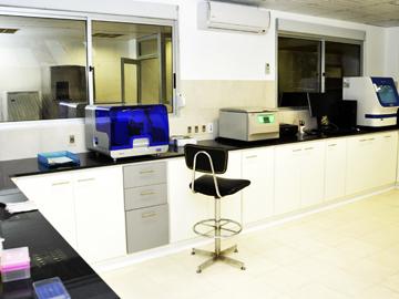 Laboratorio del Ministerio del Interior Laboratorio del Ministerio del Interior