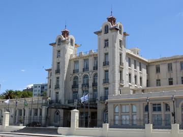 Fachada del edificio del MERCOSUR en Montevideo Fachada del edificio del MERCOSUR en Montevideo
