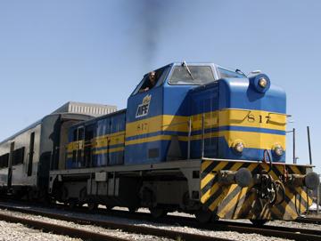 Tren de AFE Tren de AFE
