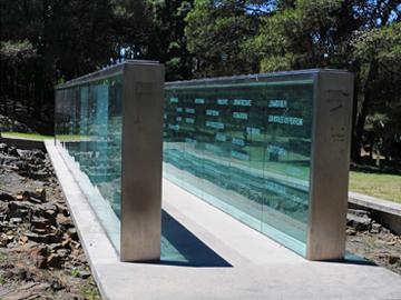 Memorial en recordación de los detenidos desaparecidos