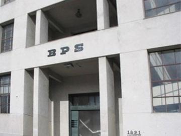 Fachada del BPS Fachada del BPS