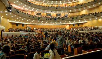 Auditorio Nacional del Sodre Dra. Adela Reta