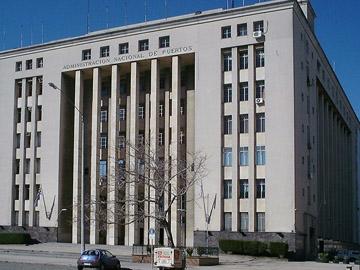 Administración Nacional de Puertos Administración Nacional de Puertos