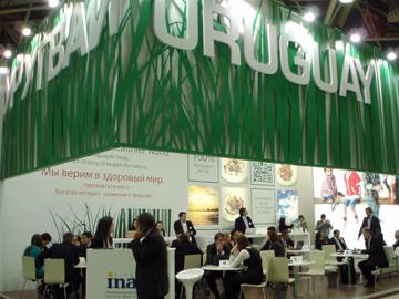 Fachada del stand en Moscú