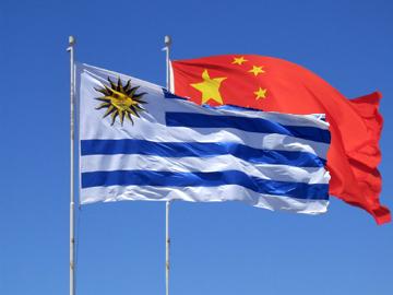 Pabellones nacionales de la República Oriental del Uruguay y la República Popular China Pabellones nacionales de la República Oriental del Uruguay y la República Popular China