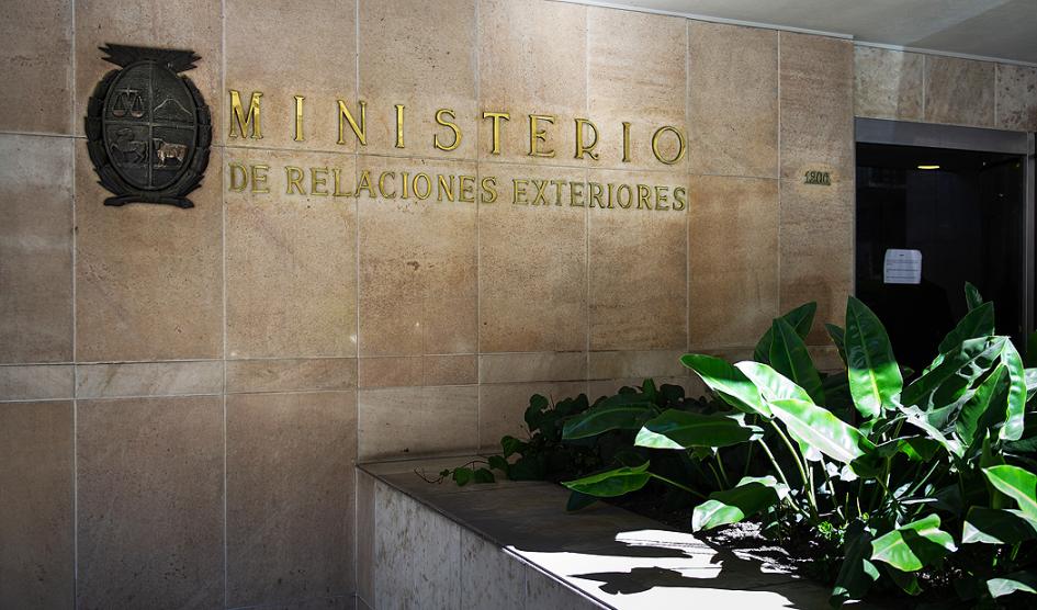Fachada del Ministerio de Relaciones Exteriores Fachada del Ministerio de Relaciones Exteriores