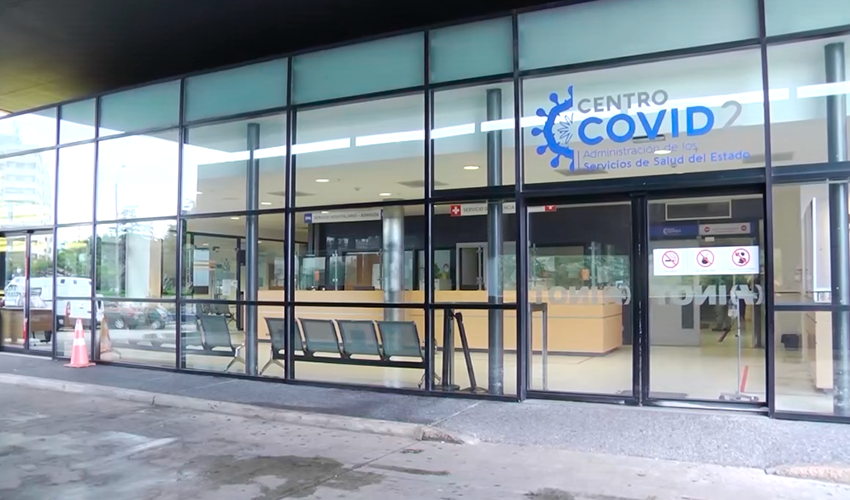 Puerta del Centro COVID-19 Puerta del Centro COVID-19
