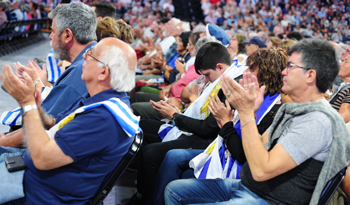 Rendición de cuentas de Tabaré Vázquez en Antel Arena Rendición de cuentas de Tabaré Vázquez en Antel Arena