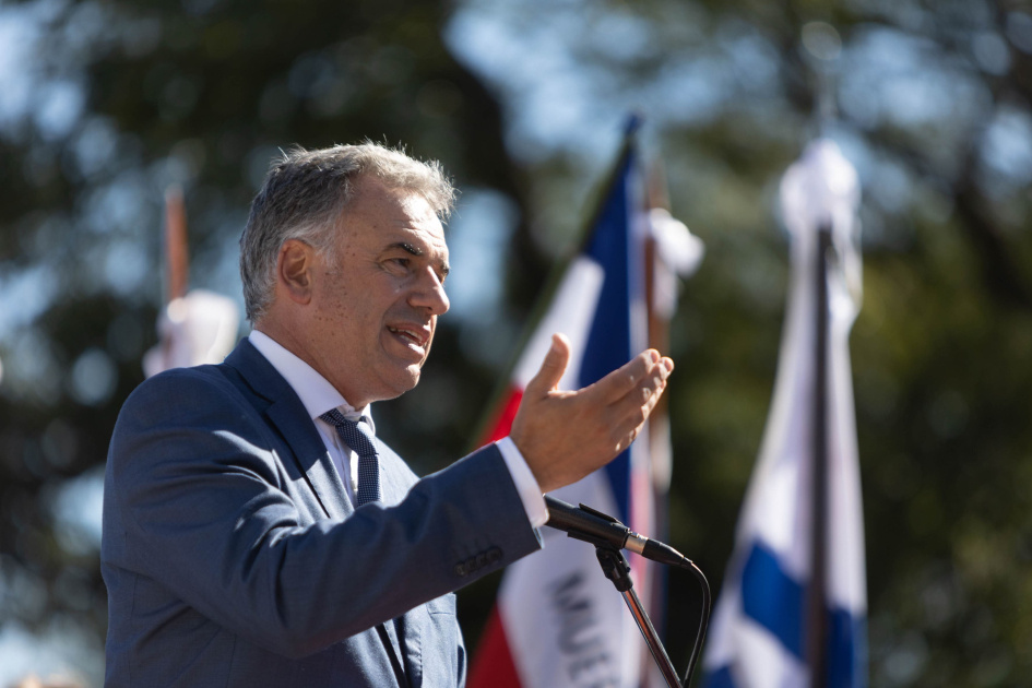 Presidente Yamandú Orsi