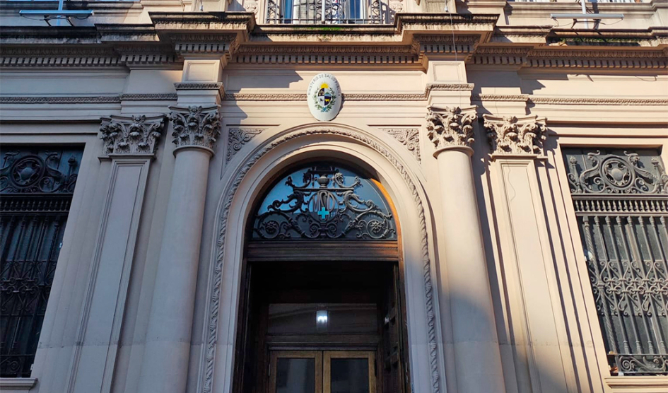 Fachada del Ministerio de Salud Pública Fachada del Ministerio de Salud Pública