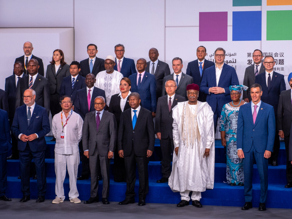 Foto de familia de la IV Conferencia Internacional sobre Financiamiento para el Desarrollo Foto de familia de la IV Conferencia Internacional sobre Financiamiento para el Desarrollo