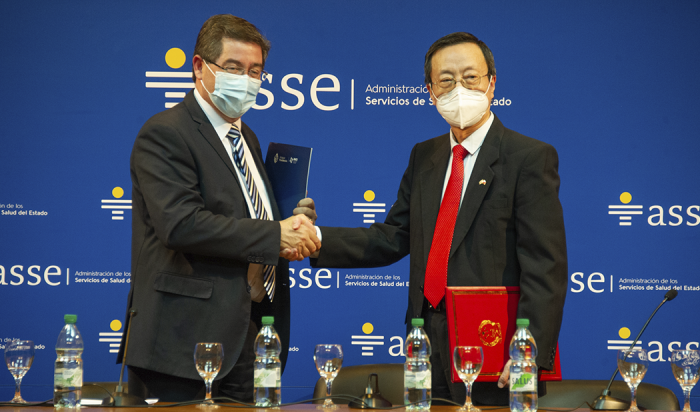 ASSE y Sinae recibieron equipamiento médico donado por la República Popular China