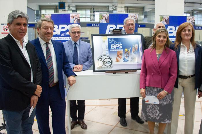 Imágenes de la ceremonia de los 55 años del Banco de Previsión Social (BPS)