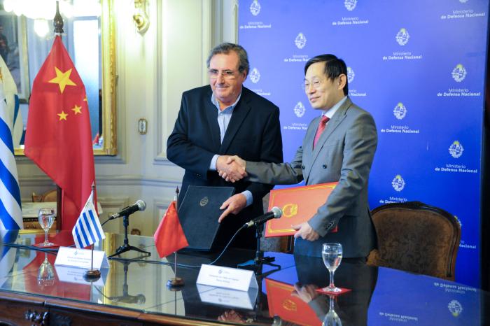 Acuerdo entre el Ministerio de Defensa Nacional y China