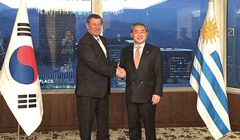 Canciller Nin Novoa en República de Corea
