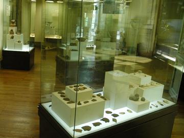 Museo
