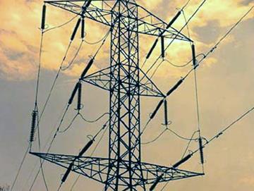 Torre de energía eléctrica