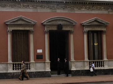 Ministerio de Relaciones Exteriores