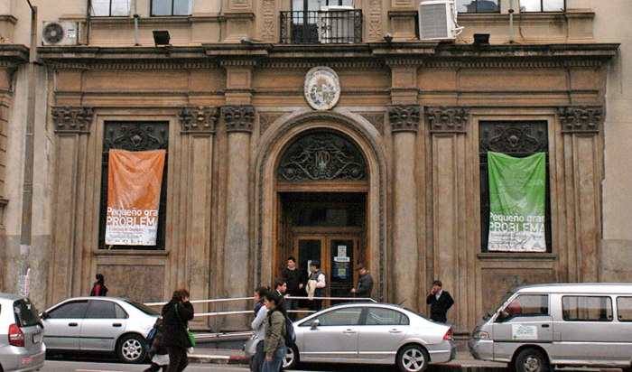 Ministerio de Salud Pública Ministerio de Salud Pública