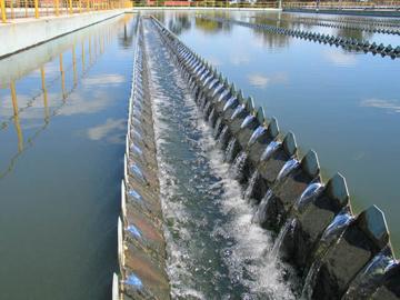Piletas de agua de OSE