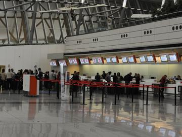 Aeropuerto Internacional de Carrasco