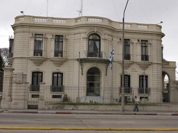 Fachada del Ministerio de Defensa