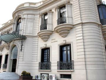 Fachada del Ministerio de Defensa Nacional