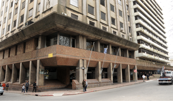 Ministerio de Transporte y Obras Públicas