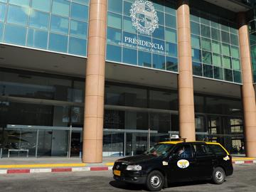 Torre Ejecutiva, sede de la Presidencia de la República