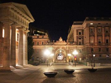 Plaza europea