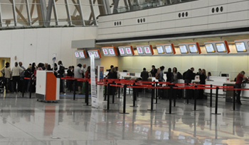 Aeropuerto de Carrasco