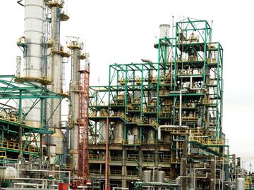 Refinería de La Teja