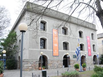 Sede del Ministerio de Turismo y Deporte