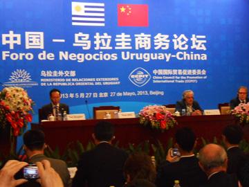 Mujica en Foro de Negocios Uruguay-China Mujica en Foro de Negocios Uruguay-China