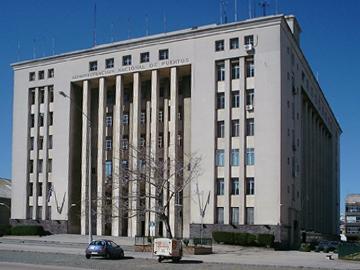 Fachada del ANP