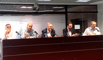 Primera jornada del encuentro de la Red Interinstitucional de Metagenómica Ambiental