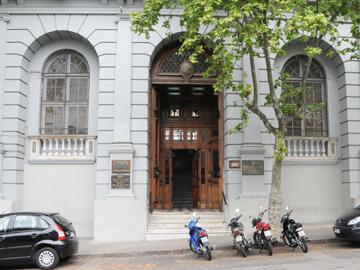 Fachada de la UTU